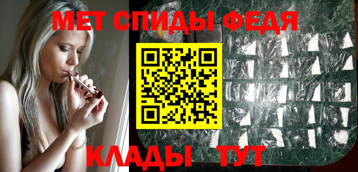Мурино  АМФЕТАМИН  Вход с VPN  Amphetamine  Amphetamine Розовый 