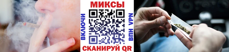 где купить Мурино БУТИРАТ вода