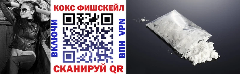 COCAIN 98%  даркнет сайт  Мурино 