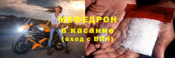 марки lsd Россошь