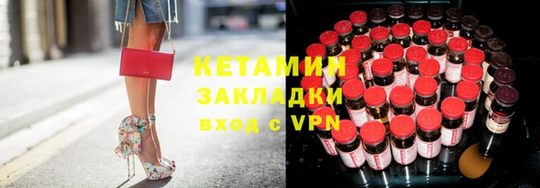 кокаин VHQ Абаза