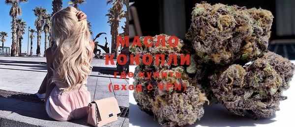 экстази Ростов