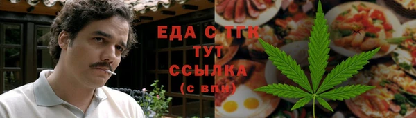 марки lsd Россошь
