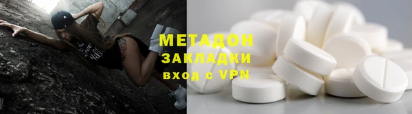 хмурый Абинск