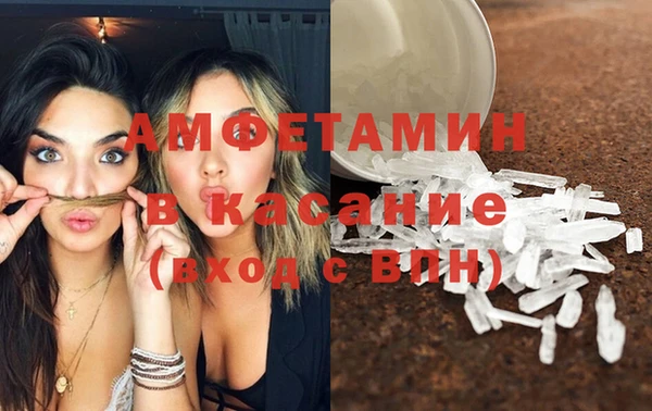 кокаин VHQ Абаза