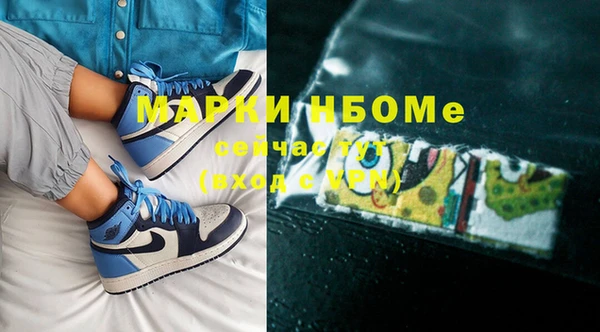 хмурый Абинск