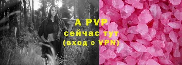 экстази Ростов