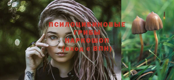 мефедрон Абдулино