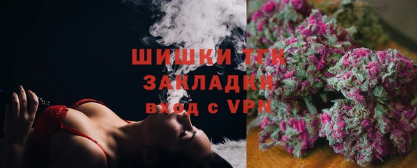 мефедрон Абдулино