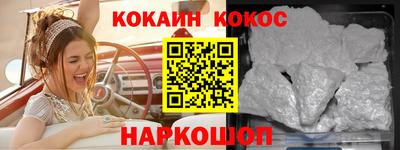 гидропоника Донской