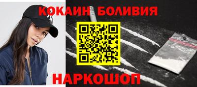 каннабис Сертолово