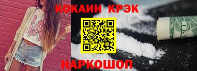 гидропоника Донской