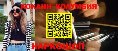 скорость mdpv Сибай
