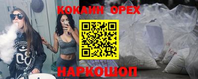 прущая мука Заволжье