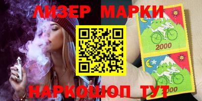 прущая мука Заводоуковск