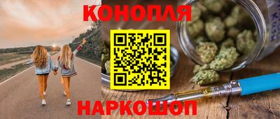 прущая мука Заволжье