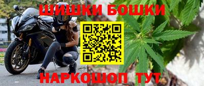 прущая мука Заводоуковск