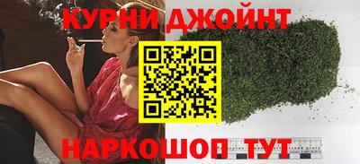 прущая мука Заволжье