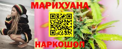 PSILOCYBIN Дубна