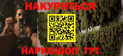 PSILOCYBIN Дубна