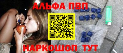 гидропоника Донской