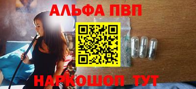 гидропоника Донской
