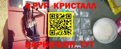 гидропоника Донской