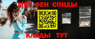 гидропоника Донской
