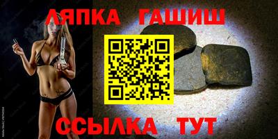 меф Донецк