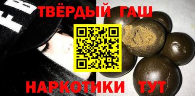 гидропоника Донской