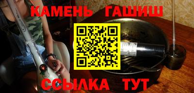 меф Донецк
