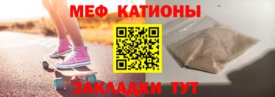 гашишное масло Жуковский