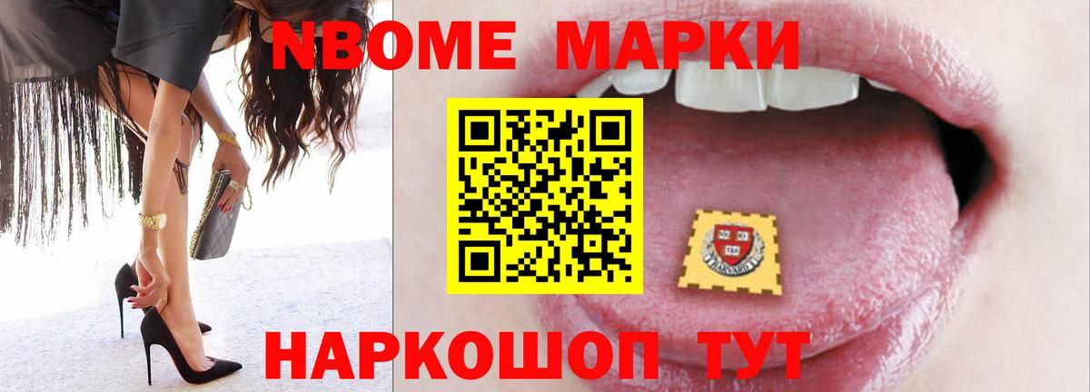 Мурино  ЛСД экстази  Вход с VPN  Лсд 25 экстази ecstasy  Лсд 25 экстази ecstasy 