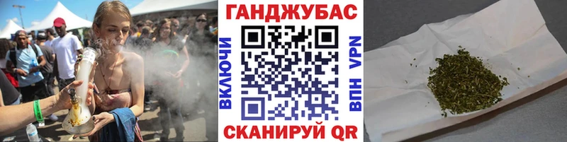 omg зеркало  Мурино  Бошки марихуана гибрид 